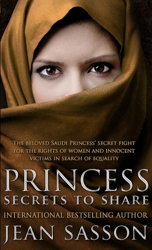 Princess: Secrets to Share (ePub eBook)